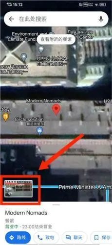 �ȸ��ͼ3dʵ����ͼ2026�ٷ�����
