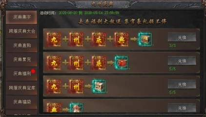 ��֮Ů��2026�ٷ�����