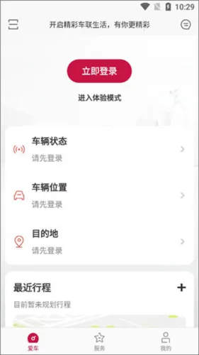 �ղ�����2026���ذ�װ