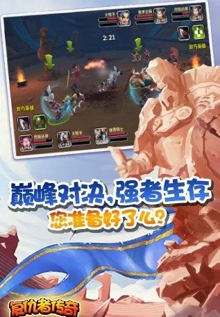 �����ߴ���(����Ӣ����Ϸ)