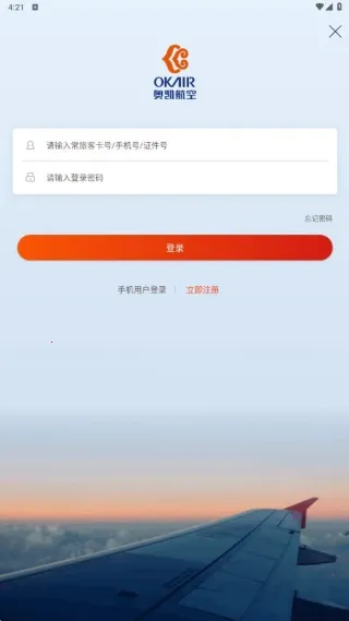 �¿�����2026���°汾