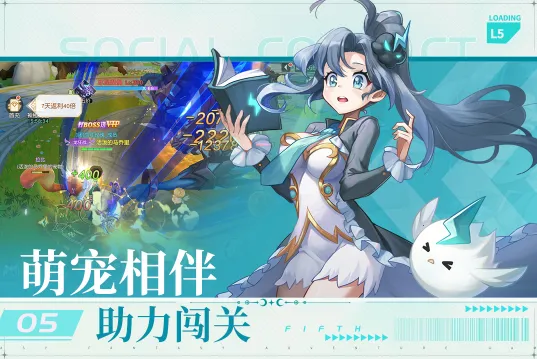 ��ɫ��˵2026���°汾