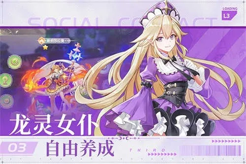 ��ɫ��˵2026���°汾