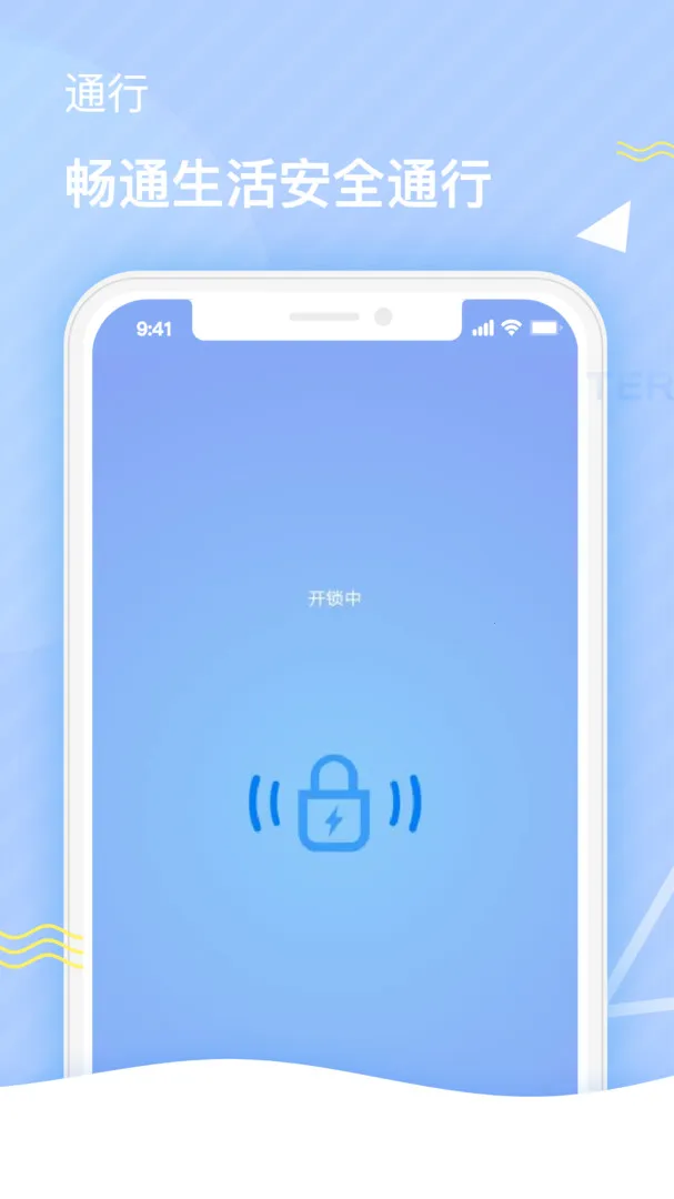 ��˹��