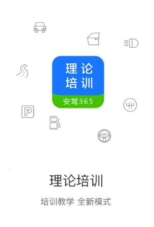 ������ѵ(�ݿ�ѧϰ����)