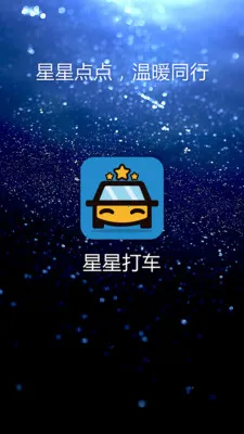 ���Ǵ�(���нг�����)