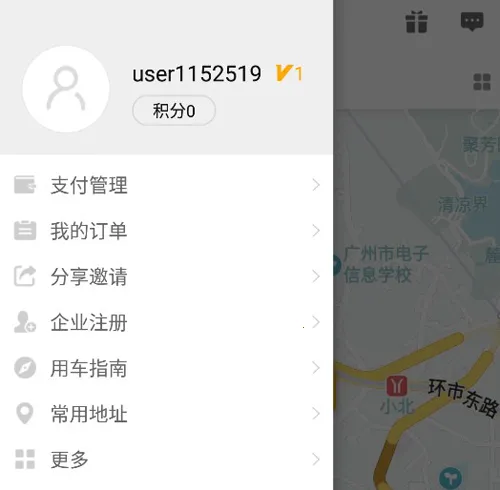 ���Ǵ�(���нг�����)