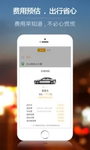 ���Ǵ�(���нг�����)