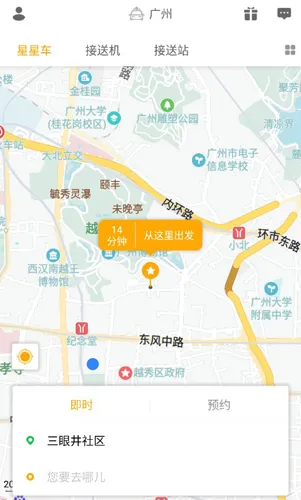 ���Ǵ�(���нг�����)