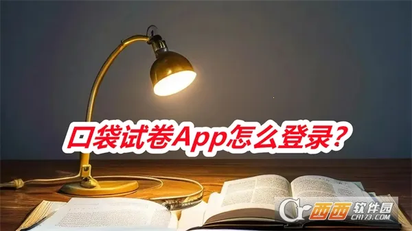 �ڴ��Ծ�2026���°汾