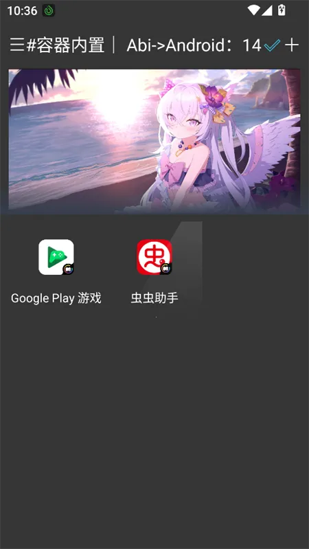 MUST���������(Ӧ�ö࿪����)