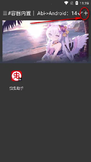 MUST���������(Ӧ�ö࿪����)