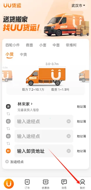 UU����