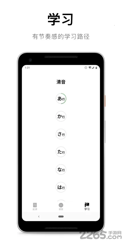 50����Դ