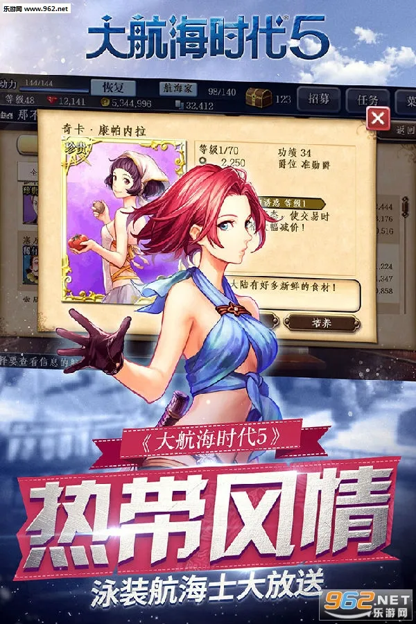 �󺽺�ʱ��52026�ٷ�����