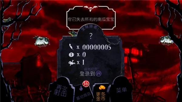 ��ս��ʬ��2026�ٷ����°汾