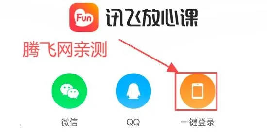 ���Ŀ�2026���°汾