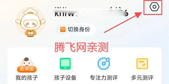 ���Ŀ�2026���°汾