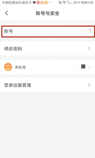 ���Ŀ�2026���°汾