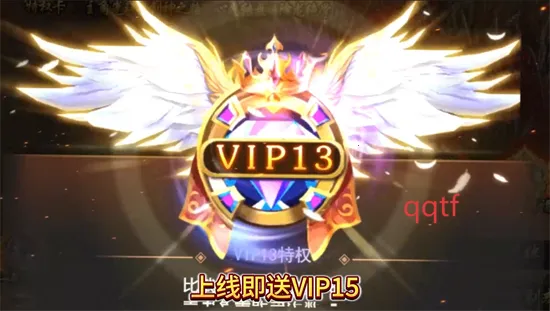 ��ʯ����ս2026�ٷ����°汾
