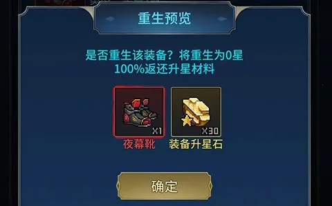 ����ս��2026�ٷ�����