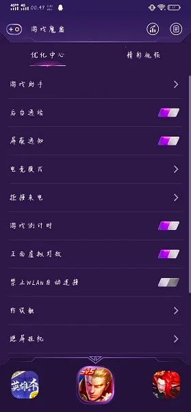vivo iqoo�����ֻ���