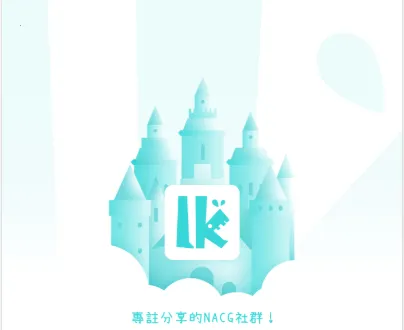 LK��С˵2026���°汾