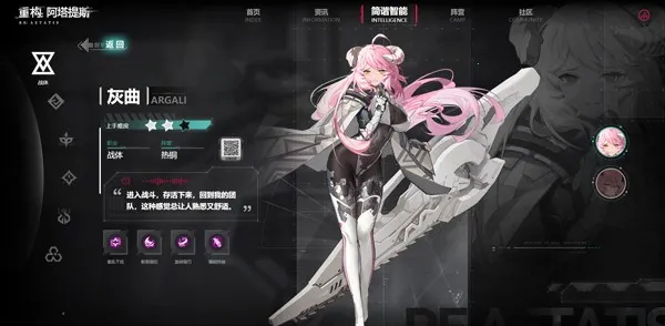 �ع�������˹2026���°汾