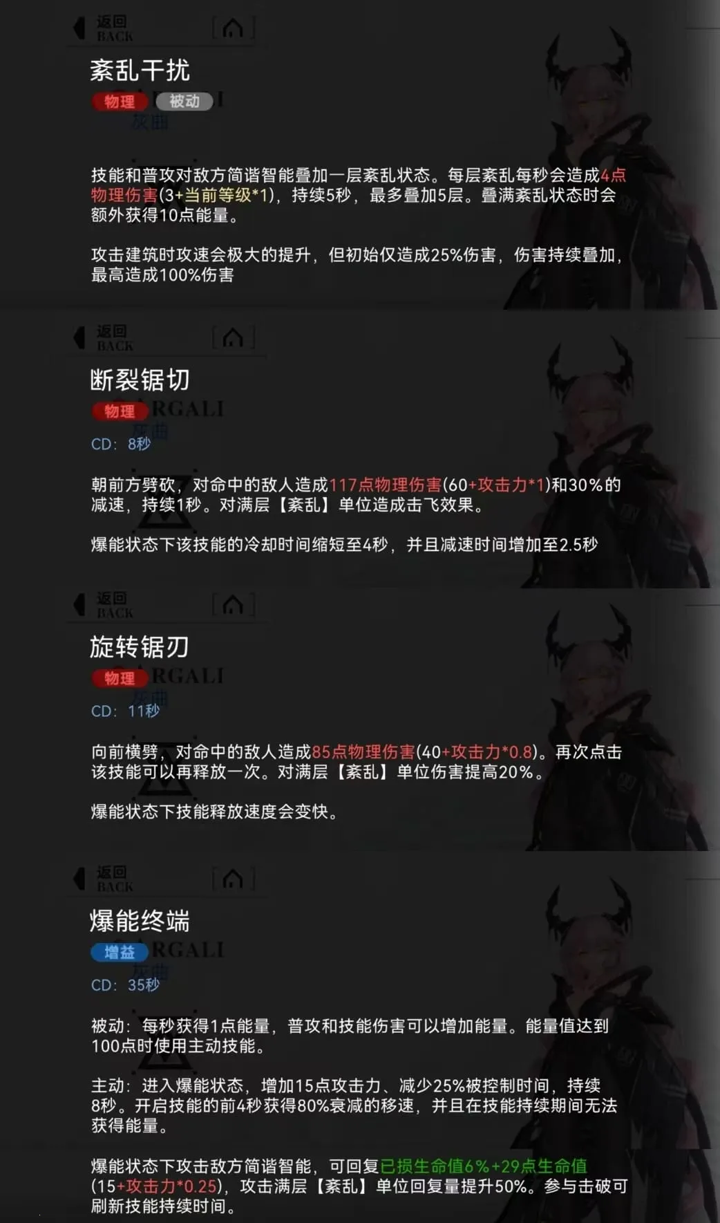 �ع�������˹2026���°汾