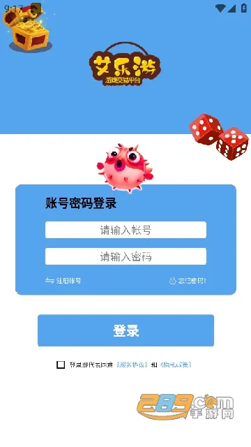 �����������ֻ���