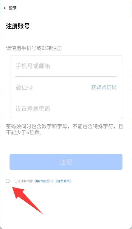 HiseeX2026�ٷ����°汾