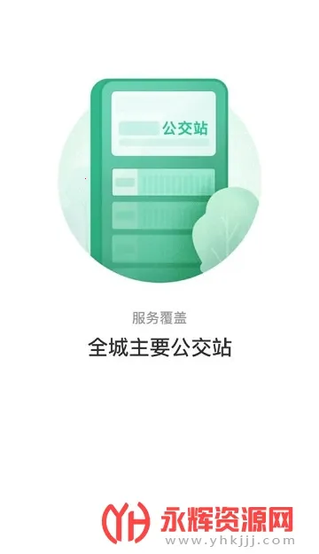 ͭ����2026���°汾