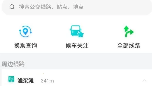ͭ����2026���°汾