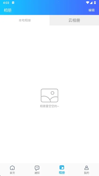 �Ҽ�������׿���ֻ���