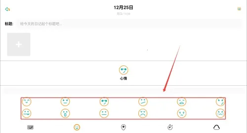 Ǯ���ռǰ�׿���ֻ���