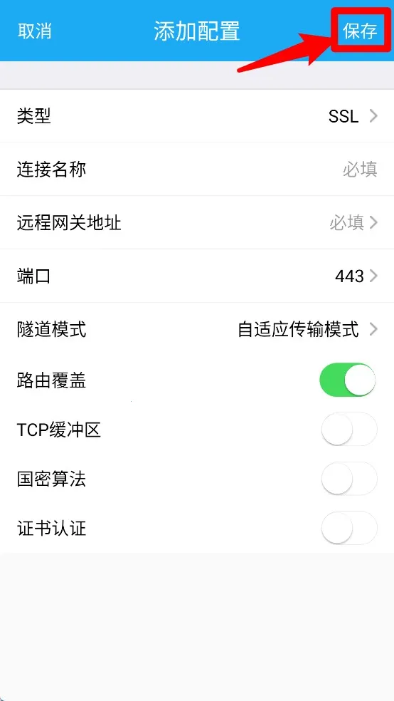 UniConnect2026�ٷ����°汾