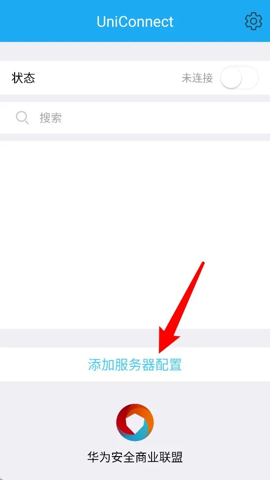UniConnect2026�ٷ����°汾