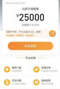�۶��2026�ٷ����°汾