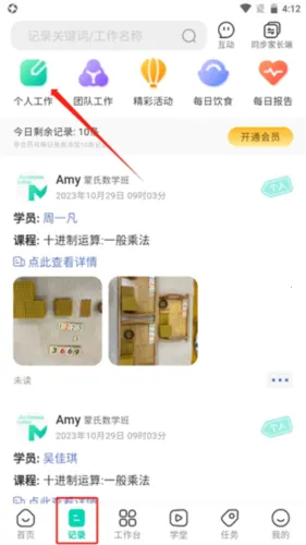 �����ּ�
