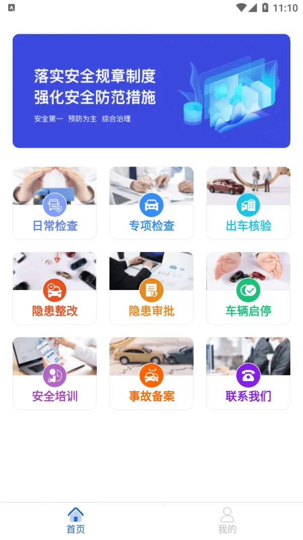 ���˱�2026�ٷ����°汾