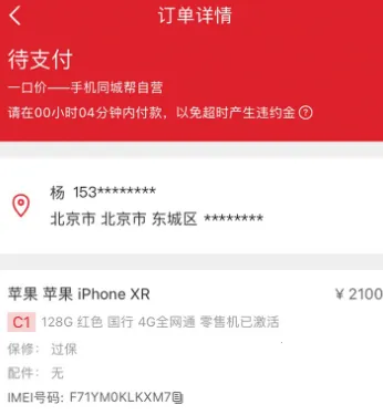 �����2026�ٷ����°汾