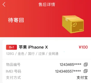 �����2026�ٷ����°汾