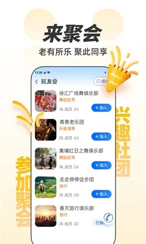 �����ѵ�2026���°汾