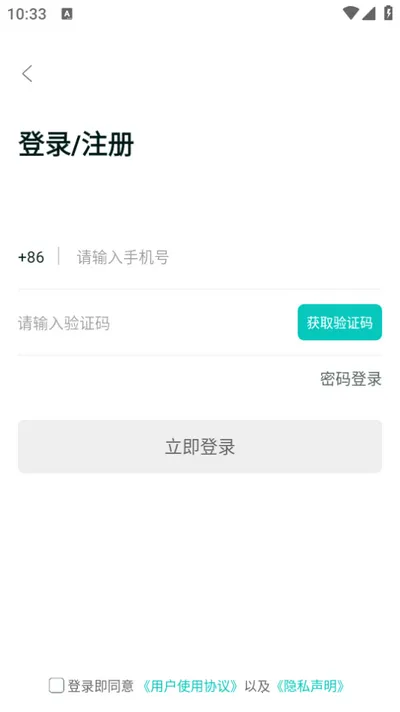 ְ�ѶѼ�ְ2026�ٷ�����