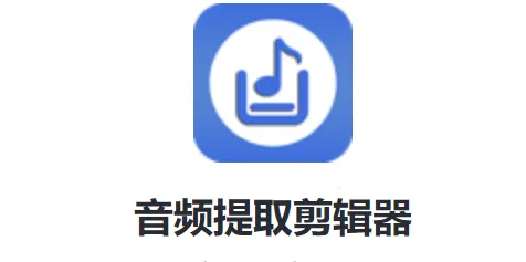 ��Ƶ��ȡ������