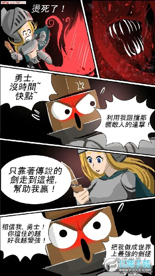 ������