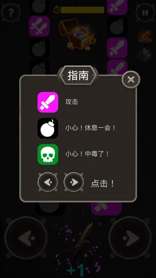 ������