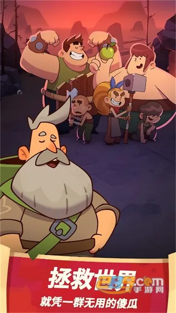 ���Ӣ��