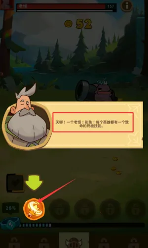 ���Ӣ��