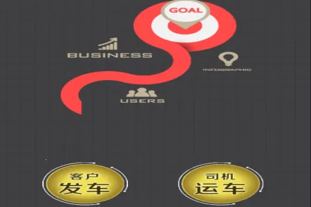 ƽ�峵